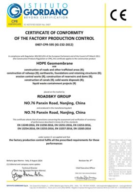 HDPE Geomembrane CE Certificate